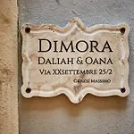 Апартаменты Dimora Daliah&oana Матера