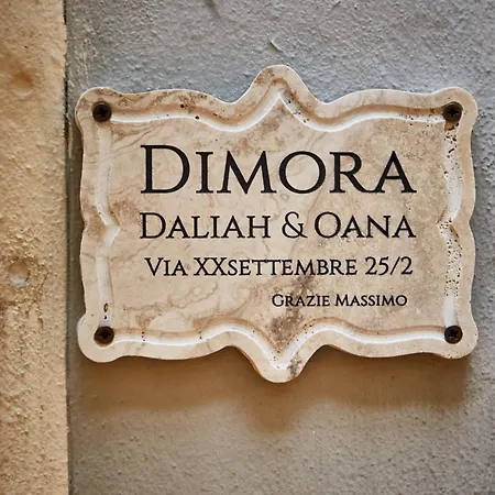 شقة Dimora Daliah&oana ماتيرا